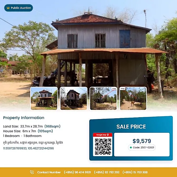 Bank Auction: Land & House, 968 m² in Sangkat Angkor Tret, Prey Veng