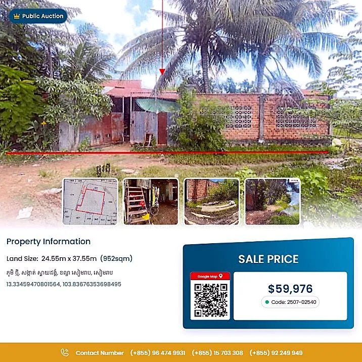 Bank Auction: Residential Plot, 952 m² in Thmei Village, Siemreap