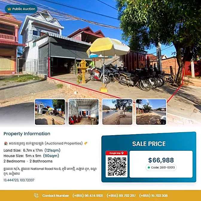 Bank Auction: Land & House, 121 m² in Puok, Siem Reap