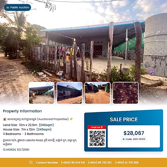 Bank Auction: Land & House, 271 m² in Puok, Siem Reap