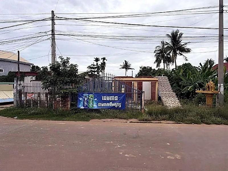 Bank Auction: Residential Plot, 327 m² in Aranh Village, Siem Reap, photo 3