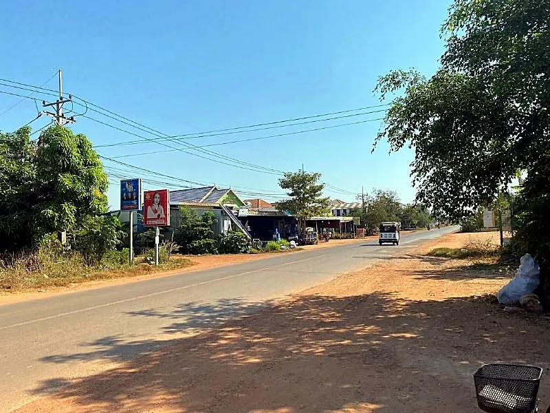 Bank Auction: Land & House, 520 m² in Ta Chek Village, Siem Reap, photo 5