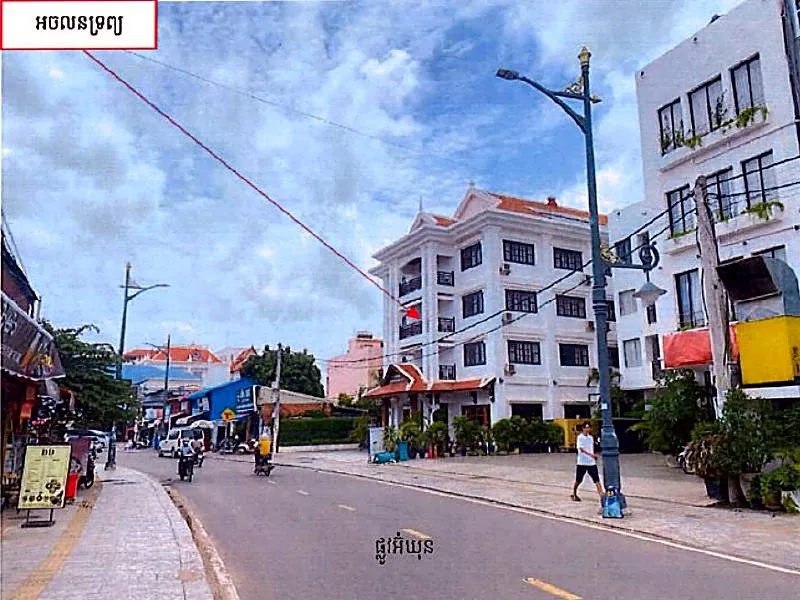 Bank Auction: Residential Plot, 535 m² in Ta Phul Village, Siem Reap, photo 6