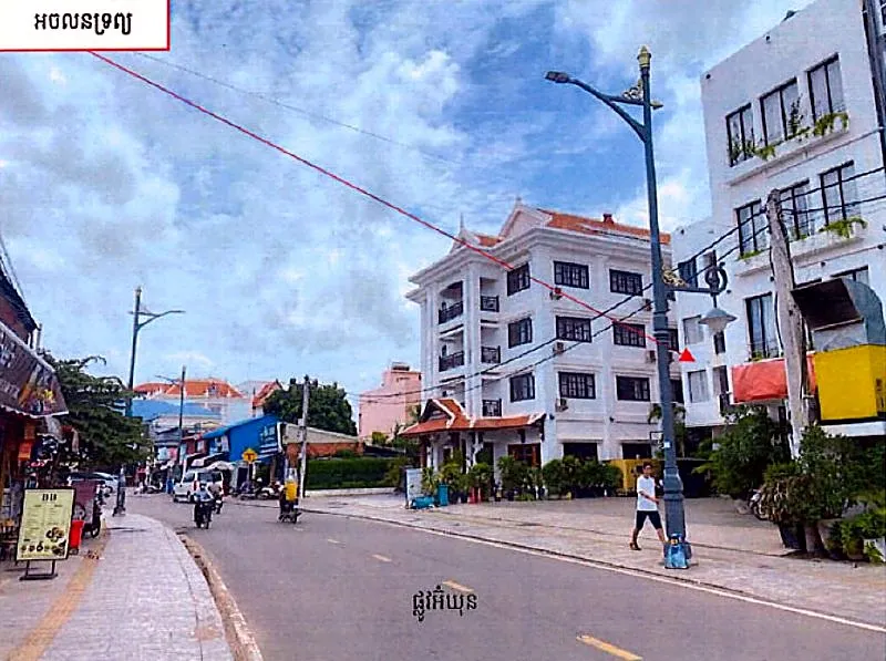 Bank Auction: Residential Plot, 584 m² in Ta Phul Village, Siem Reap, photo 4
