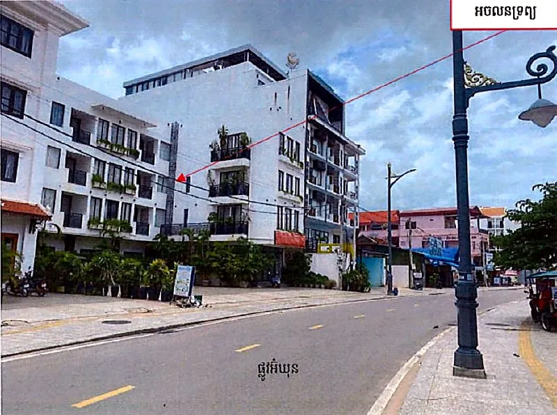 Bank Auction: Residential Plot, 584 m² in Ta Phul Village, Siem Reap, photo 5