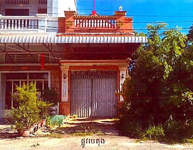 Bank Auction: Land & House, 84 m² in Chreav, Siem Reap, photo 3