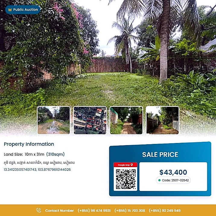 Bank Auction: Residential Plot, 310 m² in Chunlong Village, Siem Reap