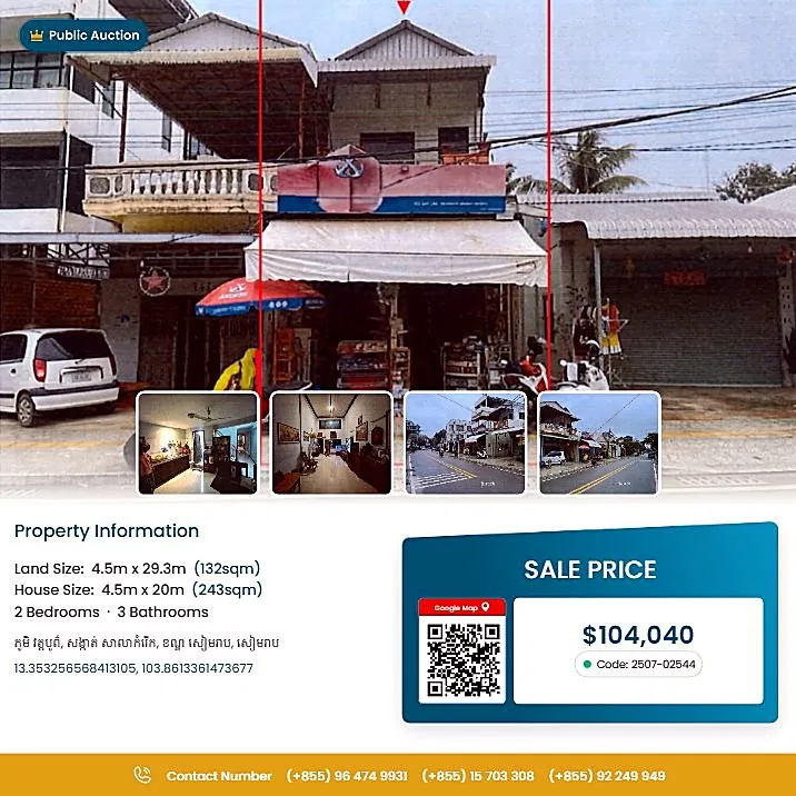Bank Auction: Land & House, 132 m² in Wat Bo Village, Siem Reap
