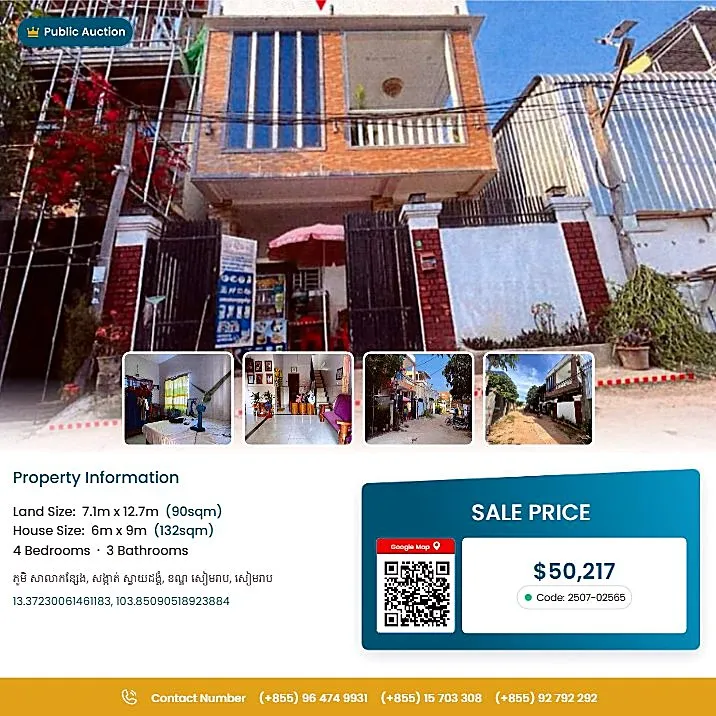 Bank Auction: Land & House, 90 m² in Sala Kansaeng Village, Siem Reap