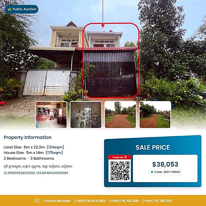 Bank Auction: Land & House, 134 m² in Thlok Angdoung Village, Siem Reap