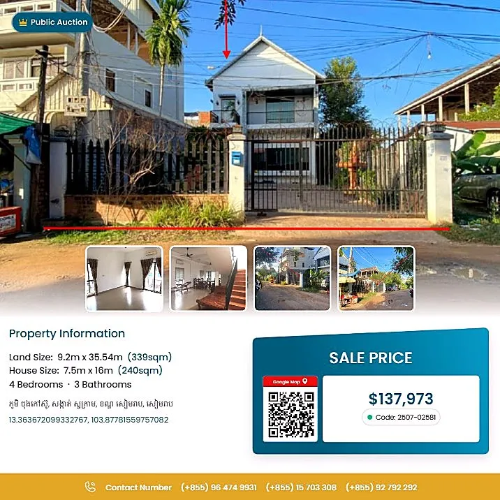 Bank Auction: Land & House, 339 m² in Chongkaosou, Siem Reap