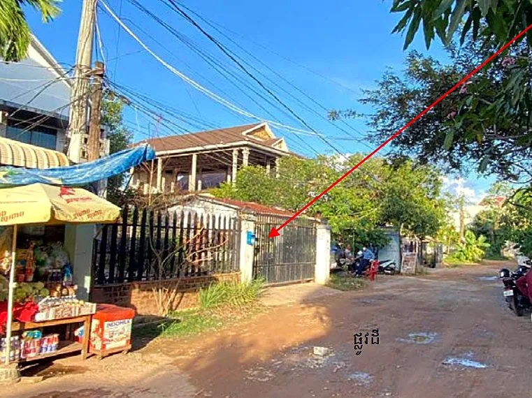 Bank Auction: Land & House, 339 m² in Chongkaosou, Siem Reap, photo 4