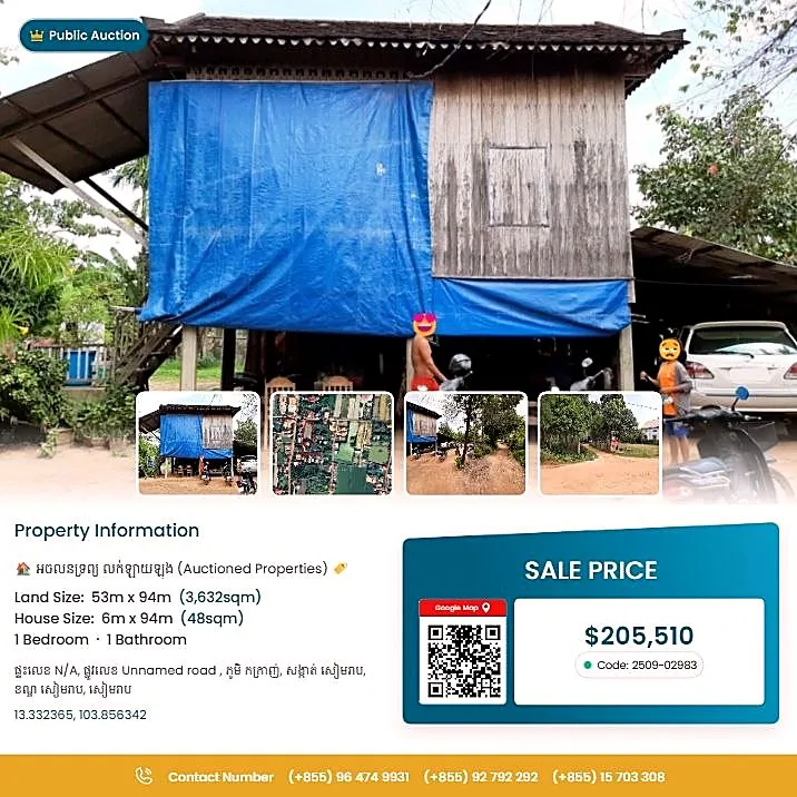 Bank Auction: Land & House, 3,632 m² in Siem Reap Commune, Siem Reap