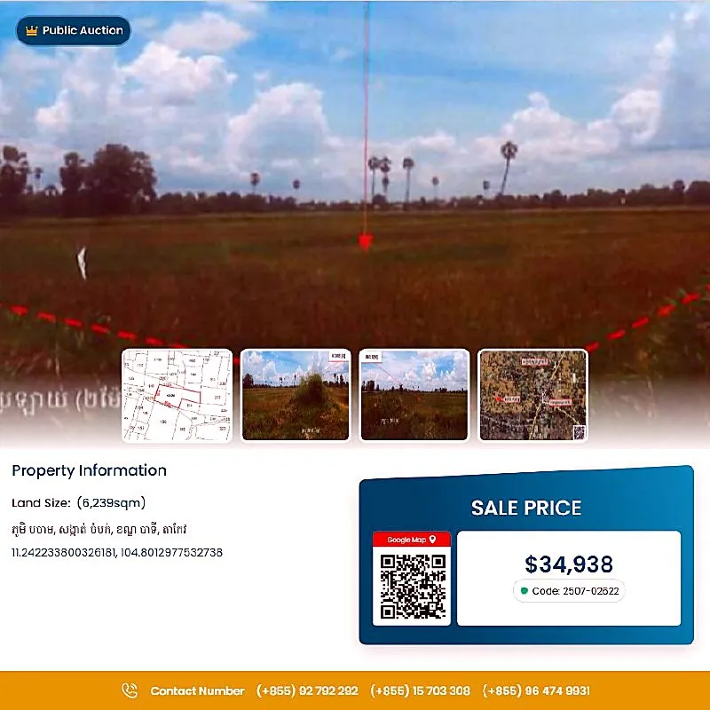 Bank Auction: Residential Plot in Chambork, Takeo