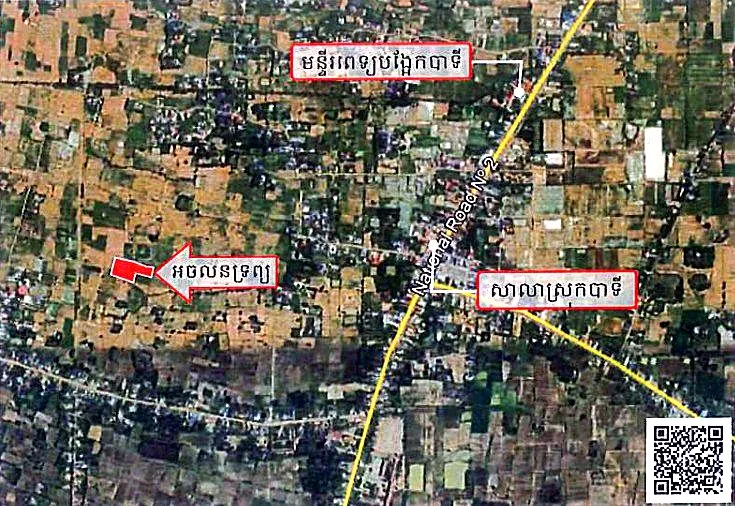 Bank Auction: Residential Plot in Chambork, Takeo, photo 2