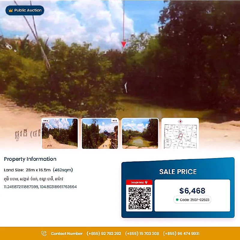 Bank Auction: Residential Plot, 462 m² in Chambork, Takeo