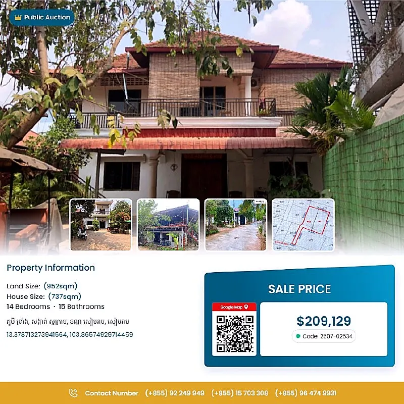 Bank Auction: Residential Plot in សង្កាត់ស្លក្រាម, ខេត្តសៀមរាប ។