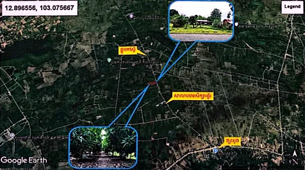 Land (Multiple Plots) in Srok Banan, Battambang