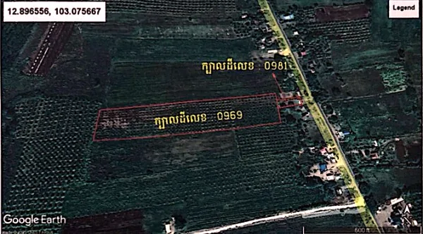 Land (Multiple Plots) in Srok Banan, Battambang, photo 2