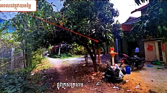 Residential Land in Krong Battambang, Battambang, photo 6