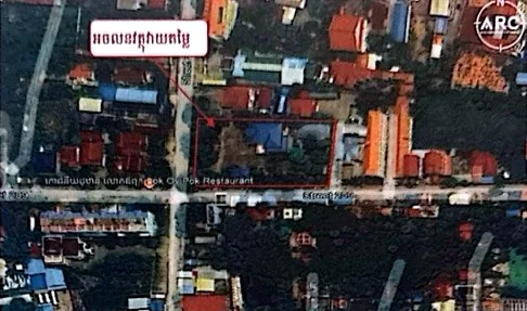 Land & House in Krong Battambang, Battambang