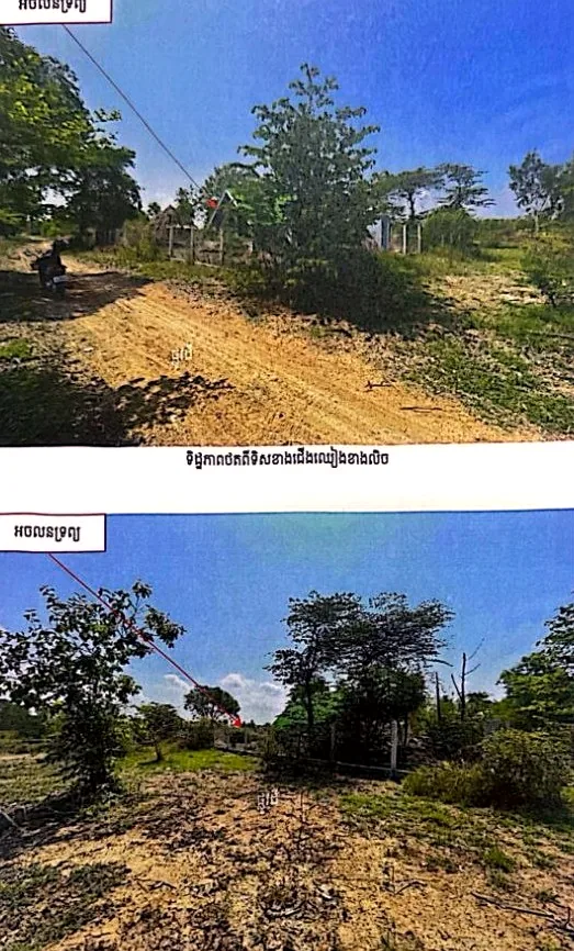 Land & House, 278 m2 in Srok Ou Chrov, Banteay Meanchey