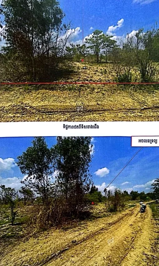 Land & House, 278 m2 in Srok Ou Chrov, Banteay Meanchey, photo 2