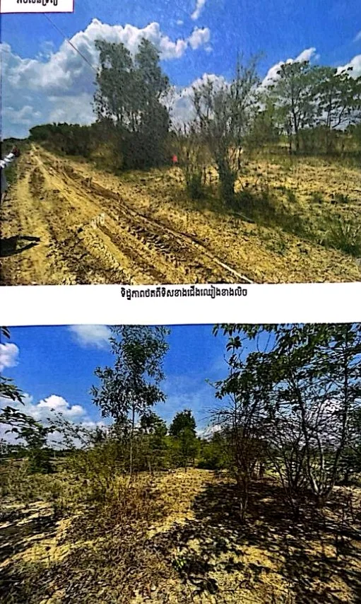 Land & House, 278 m2 in Srok Ou Chrov, Banteay Meanchey, photo 3