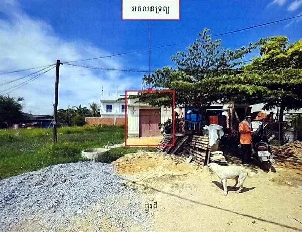 Residential Land, 832 m2 in Krong Poipet, Banteay Meanchey, photo 4