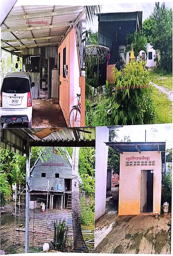 Land & House in Srok Mongkol Borei, Banteay Meanchey, photo 2