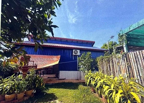 Land & House in Krong Kampong Chhnang, Kampong Chhnang, photo 3