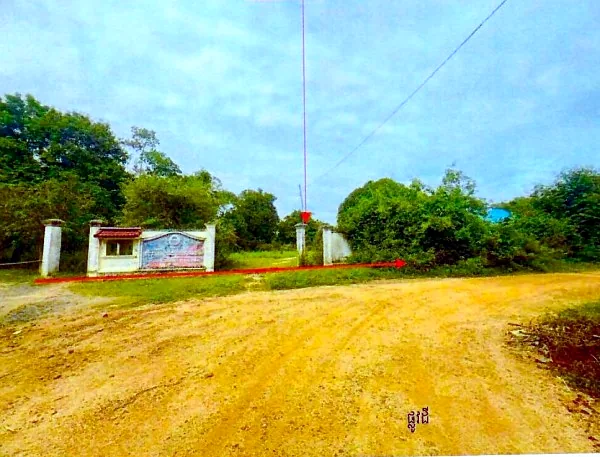 Land & House in Srok Rolea B'ier, Kampong Chhnang