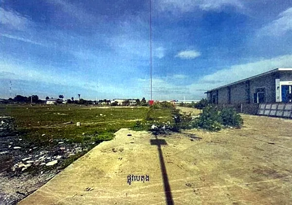 Residential Land, 231 m2 in Srok Kampong Tralach, Kampong Chhnang