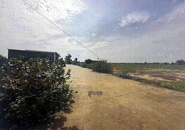 Residential Land, 231 m2 in Srok Kampong Tralach, Kampong Chhnang, photo 2