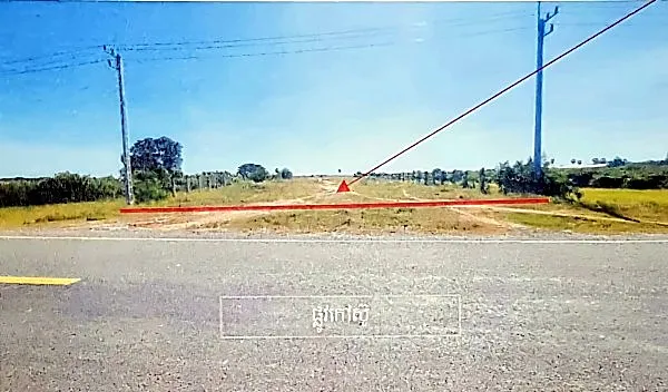 Vacant Land in Muk Kampul, Kandal