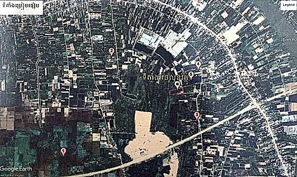 Agricultural Land in Ta Khmau, Kandal