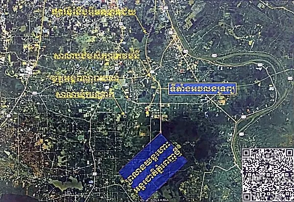 Vacant Land in Kandal Stung, Kandal, photo 3
