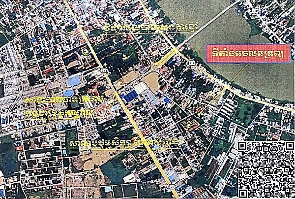 Land & House in Ta Khmau, Kandal, photo 3