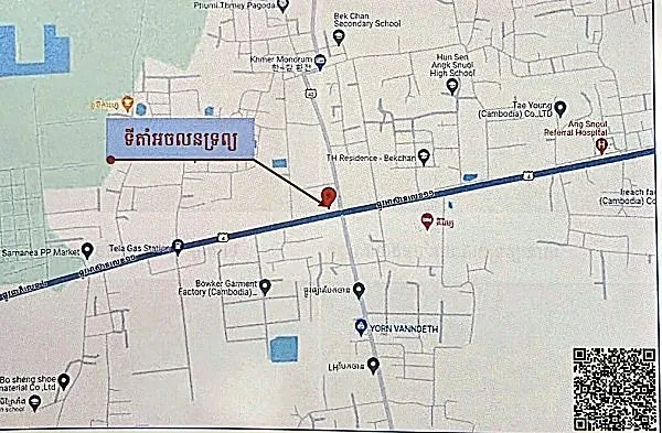 Land & House, 73 m² in Angk Snuol, Kandal, photo 4