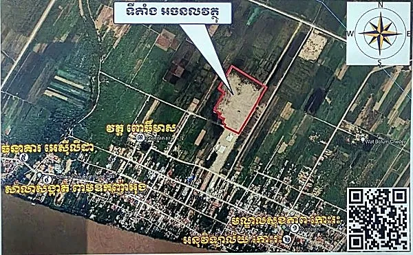 Vacant Land, 50 m² in Lvea Aem, Kandal, photo 2