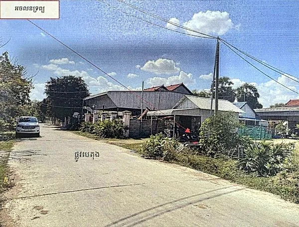 Land (Multiple Plots), 700 m2 in Srok Angk Snuol, Kandal
