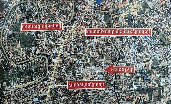 Land & House, 78 m2 in Krong Ta Khmau, Kandal