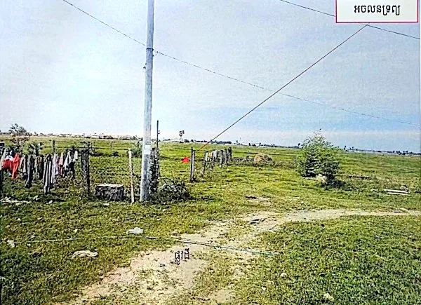 Residential Land, 598 m2 in Srok Angk Snuol, Kandal, photo 3