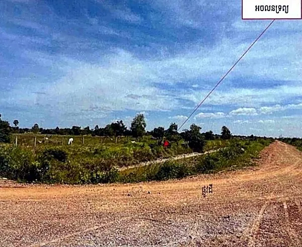 Agricultural Land, 22 m² in Damnak Chang'aeur, Kep, photo 3