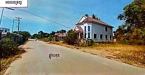 Land & House in Stung Saen, Kampong Thom