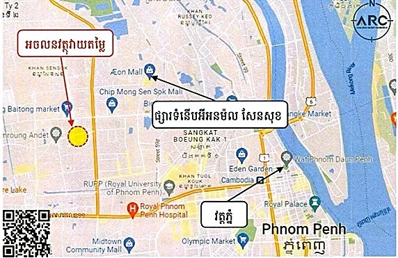 Land & Villa, 395 m² in Sen Sok, Phnom Penh, photo 6
