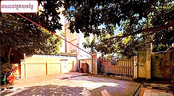 Residential Plot, 929 m² in Russey Keo, Phnom Penh, photo 2