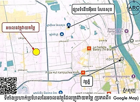 Residential Plot, 929 m² in Russey Keo, Phnom Penh, photo 6