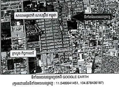 Land & Commercial Building, 727 m² in Sen Sok, Phnom Penh, photo 4