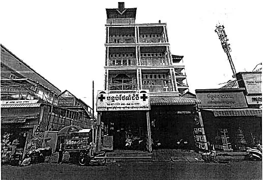Land & Commercial Building in Sen Sok, Phnom Penh, photo 2